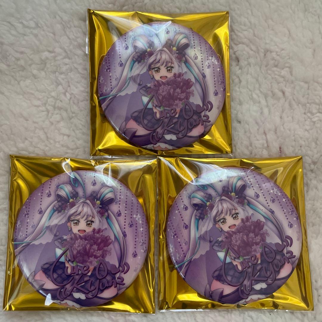 キミプリ感謝祭 缶バッジ キュアキュンキュン - メルカリ