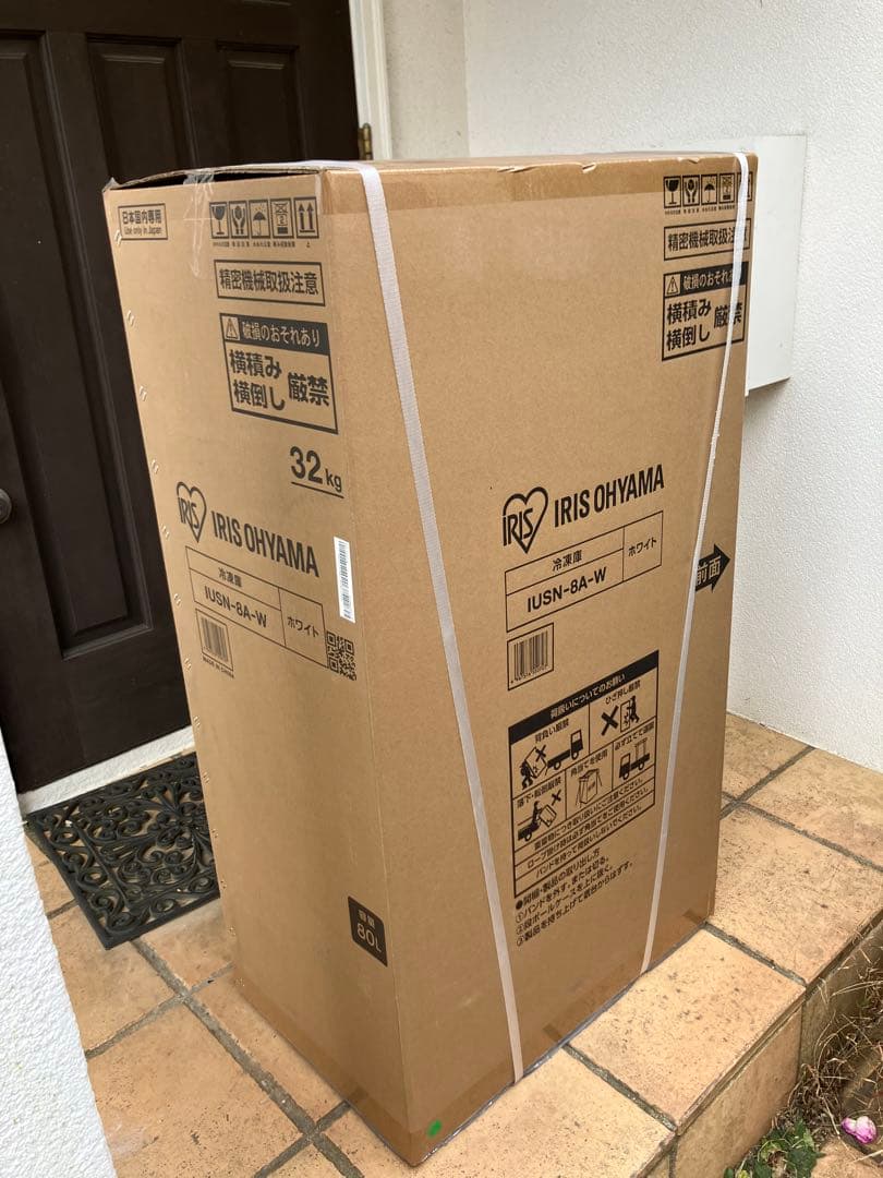 IRIS OHYAMA アイリスオーヤマ　冷凍庫 IUSN-8A-W 80L IRIS OHYAMA（アイリスオーヤマ） 冷凍庫 80L 小型 家庭用 幅スリム