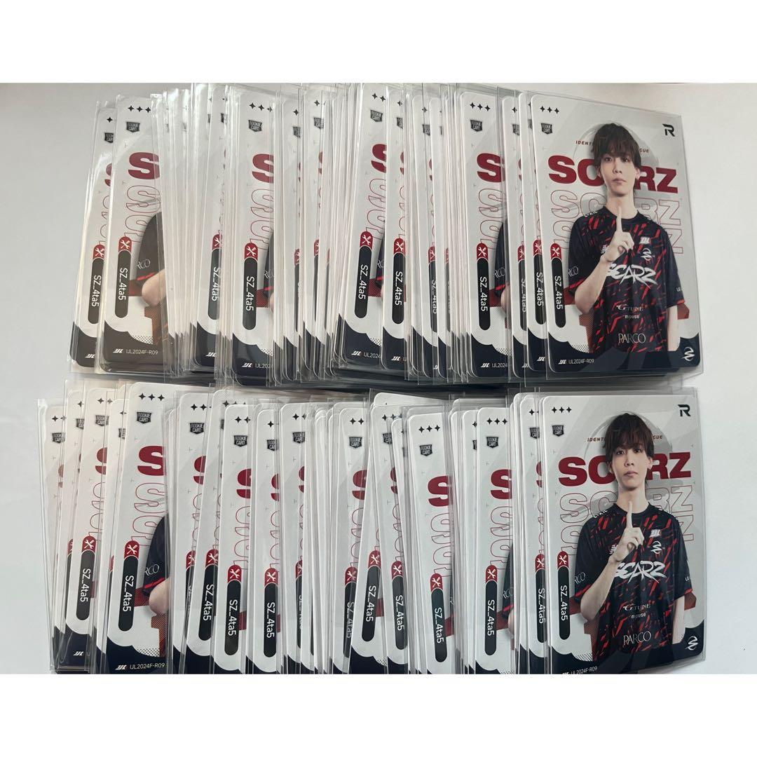 SCARZ 4ta5 IJLカード 第五人格