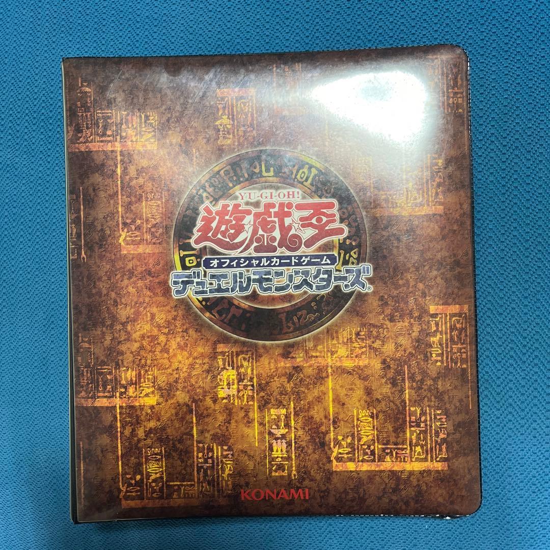遊戯王 公式 初期 バインダー ファイル カード 9ポケット - メルカリ