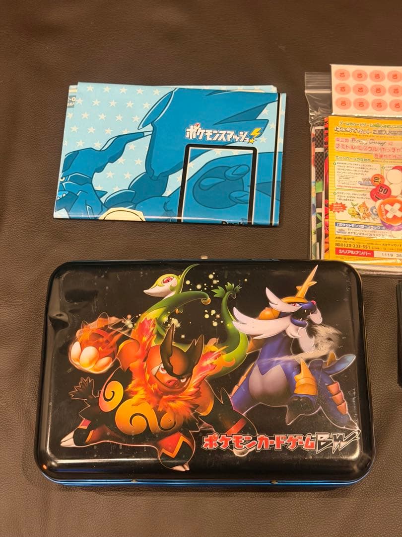 ポケモンカードゲーム BW はじめてセット DXスタートデッキ ポケモン