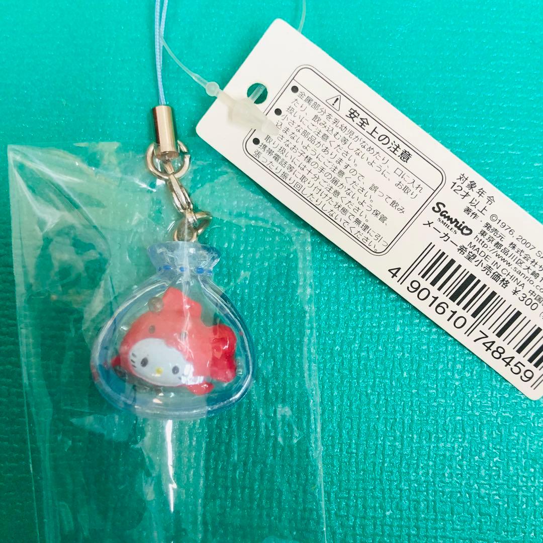 2007年製激レア★ハローキティ ストラップ 金魚すくい 縁日 お祭り②