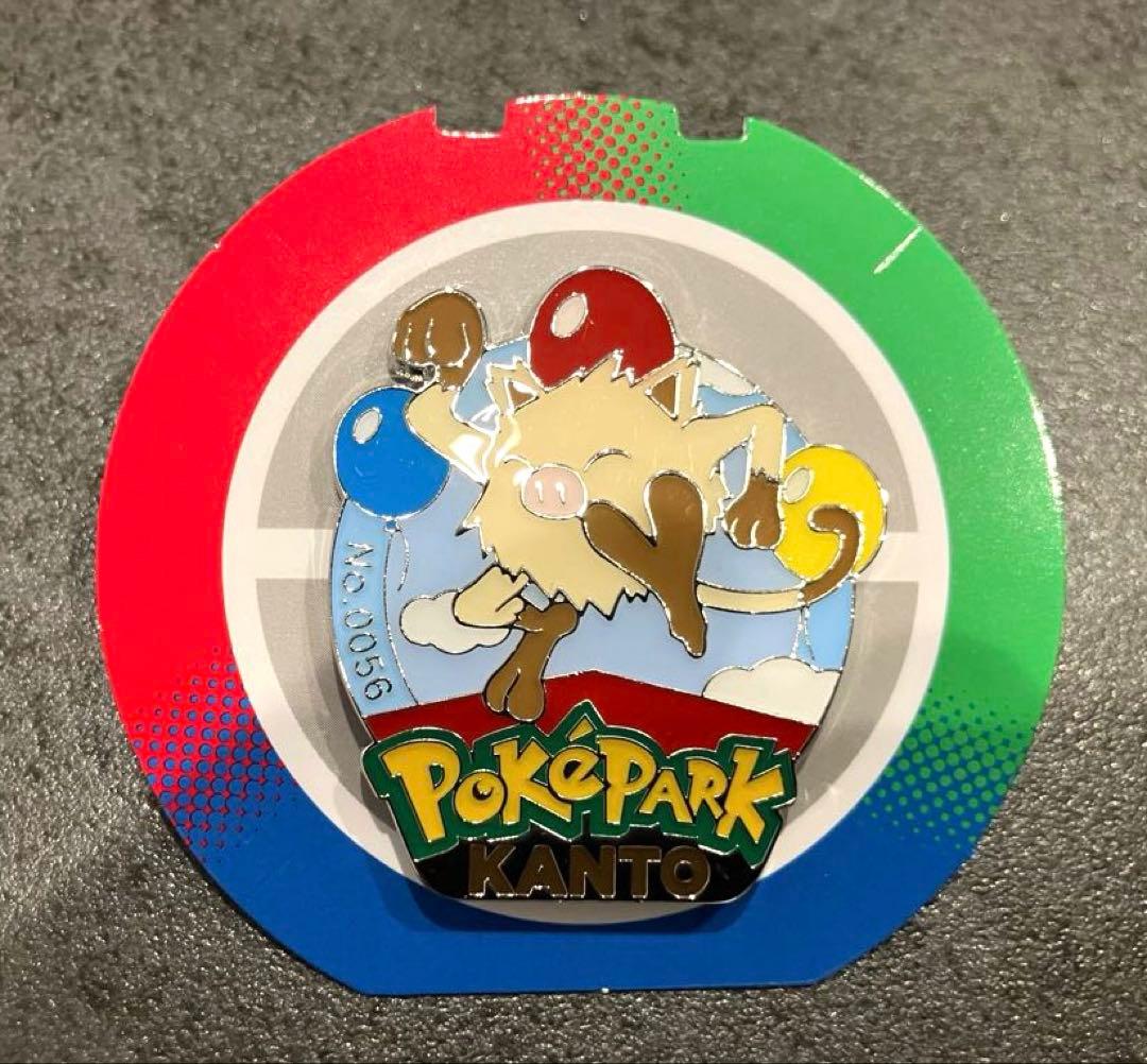 PokePARK KANTO ポケパーク カントー 限定 ピンズ マンキー - メルカリ