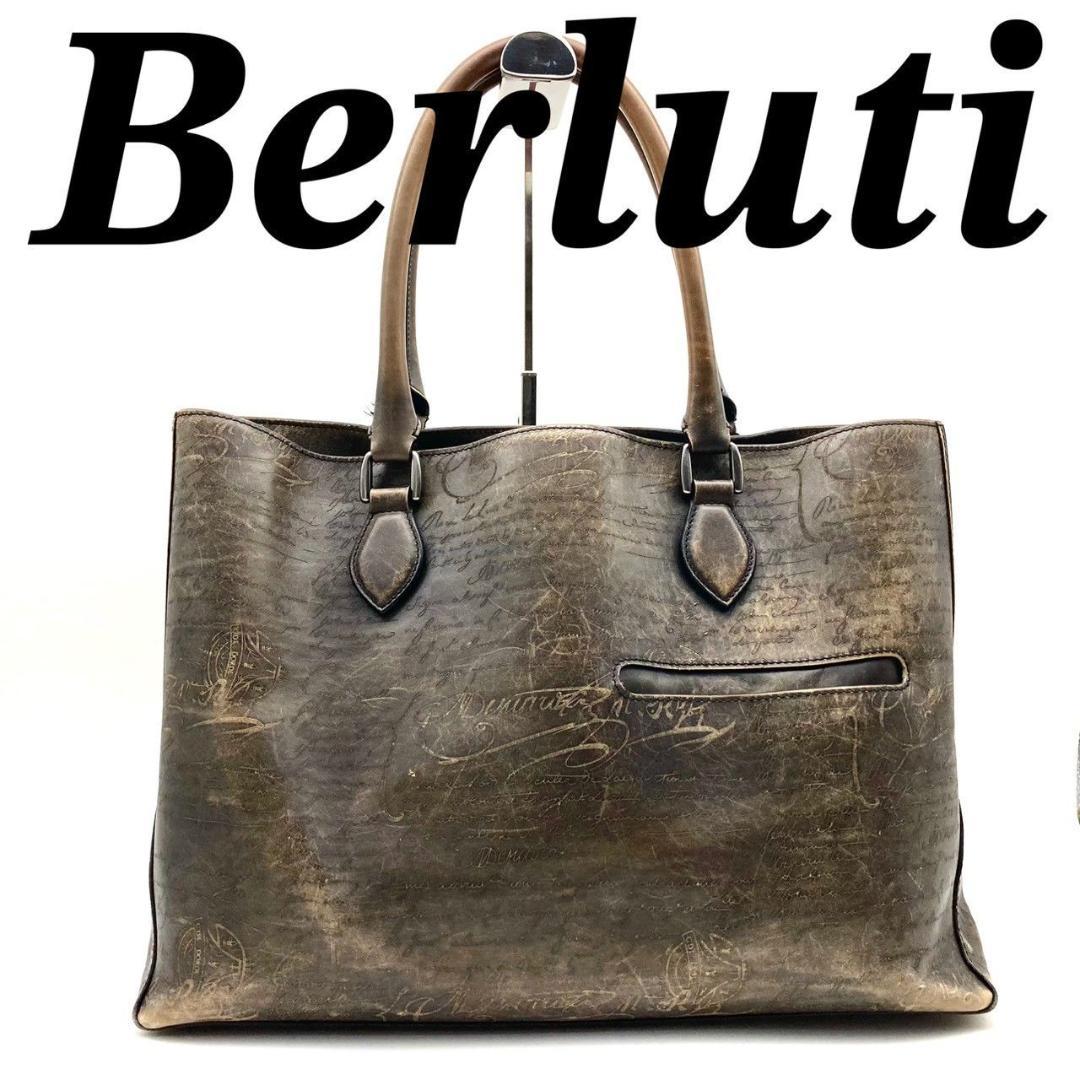 ベルルッティ カリグラフィ トゥジュール レザー トートバッグ 71022