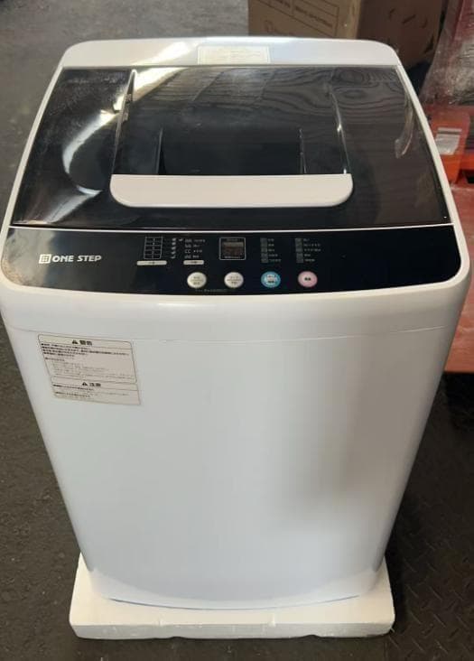 中古 全自動洗濯機 5.5kg 縦型洗濯機 乾燥機能 コンパクト 小型 ホワイト