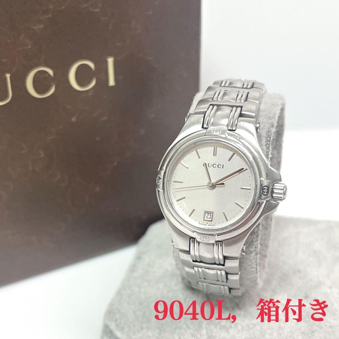 ｟美品｠箱付き GUCCI グッチ9040L シルバー 腕時計 新品電池