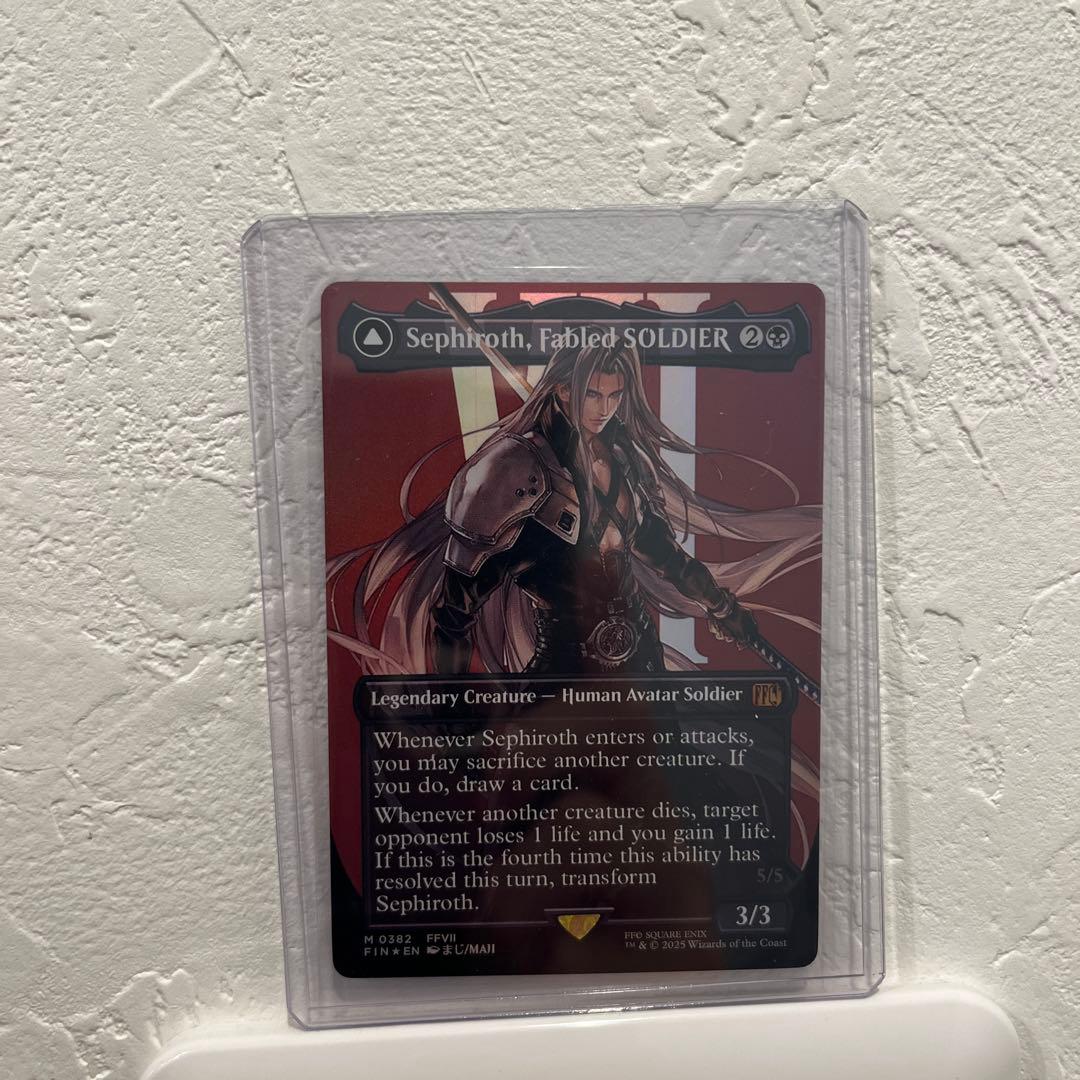 MTG セフィロス　foil Sephiroth Sephiroth MTG Final Fantasy Character Borderless Surge Foil PSA 10