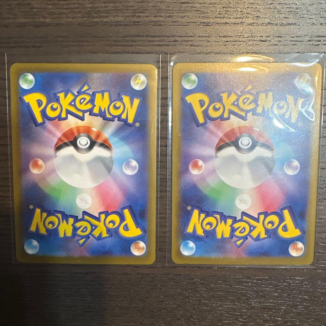 ポケパッド プロモ ミラー仕様 100人大集合でたとこバトル！イベント