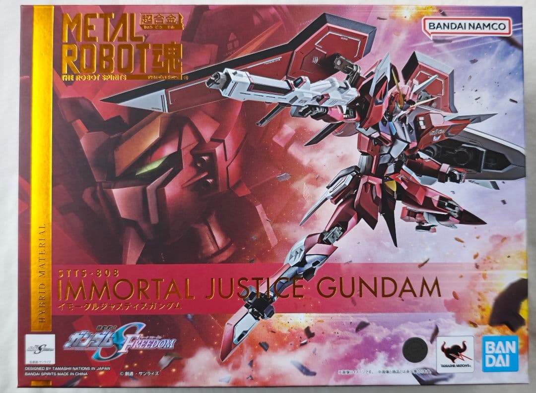 L ROBOT魂 ＜SIDE MS＞ イモータルジャスティスガンダム
