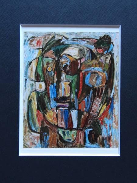 Asger Jorn、Head、希少画集画、新品額装付