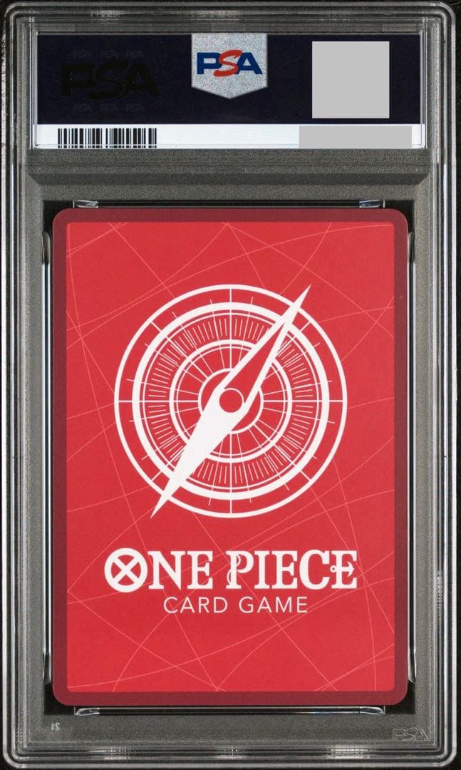 シャンクス psaマガジン psa10 英語版 - メルカリ