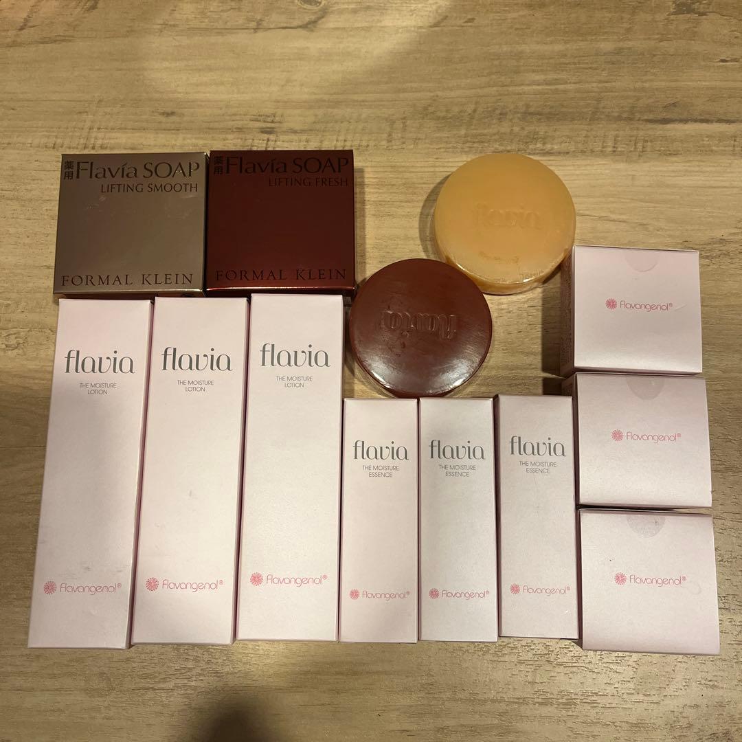 フラビア　13点セット