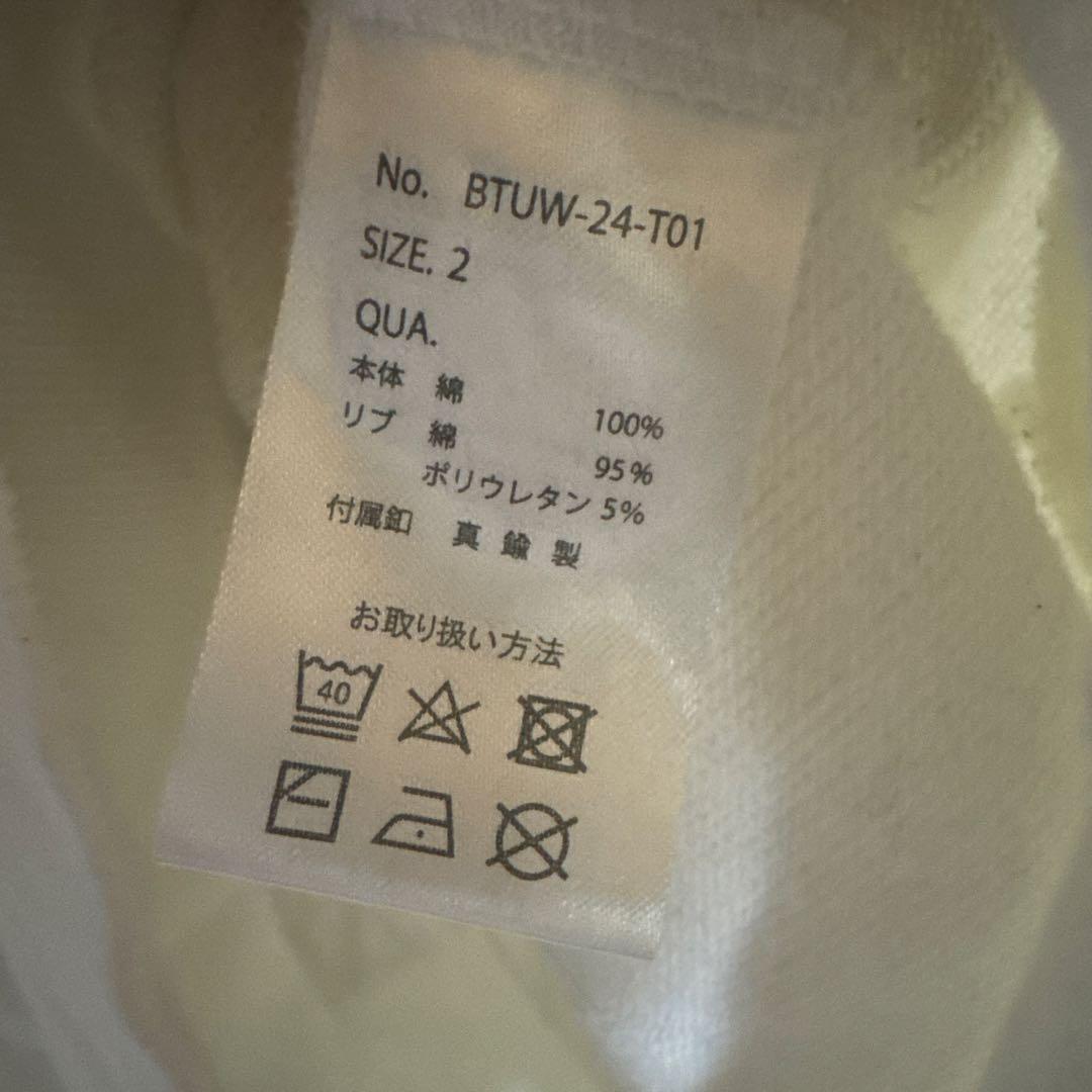 UVERworld TAKUYA∞ PHOENIX パーカー ホワイト サイズ2 - メルカリ