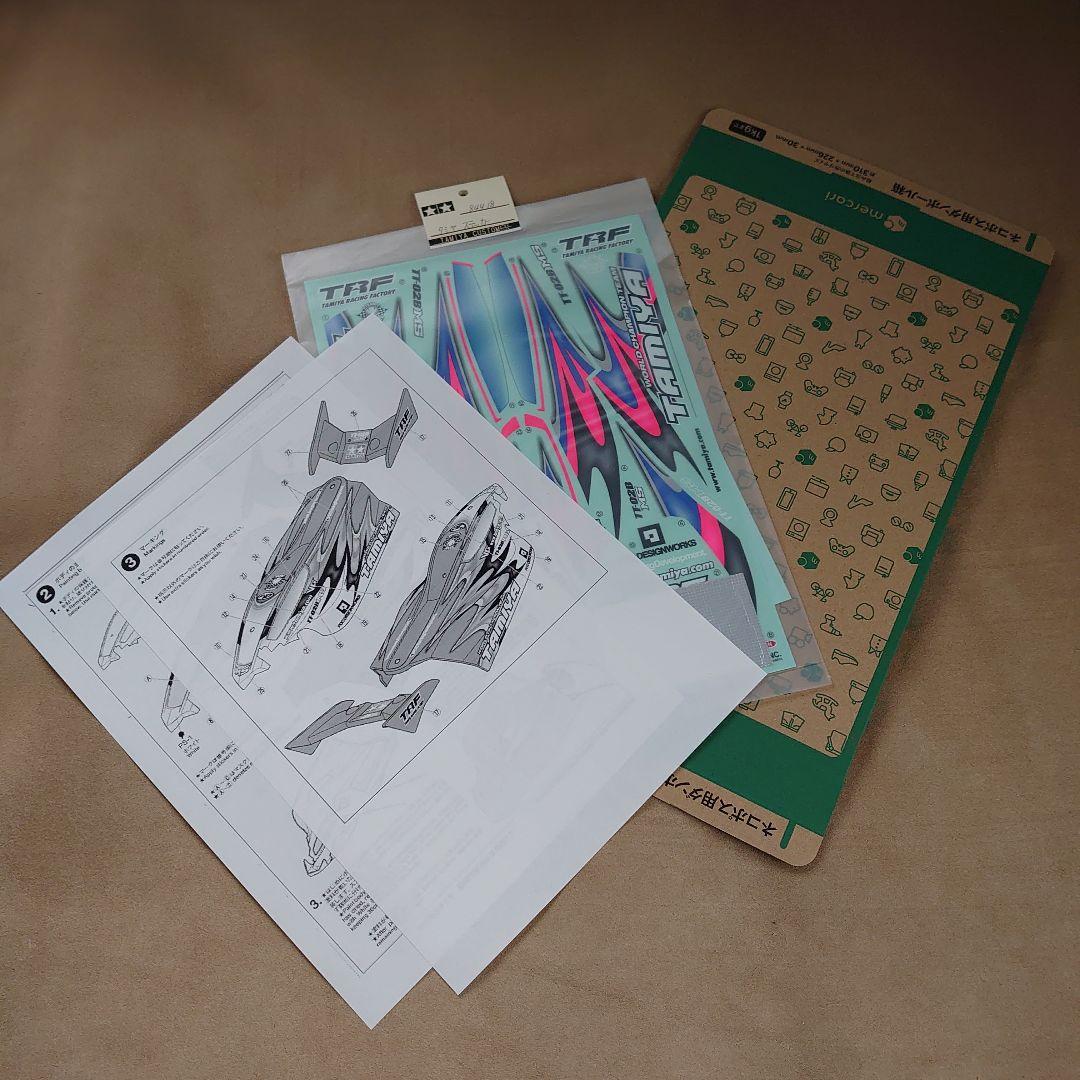 タミヤ 1/10RC TT-02B MS ステッカー デュアルリッジボディ用 - メルカリ