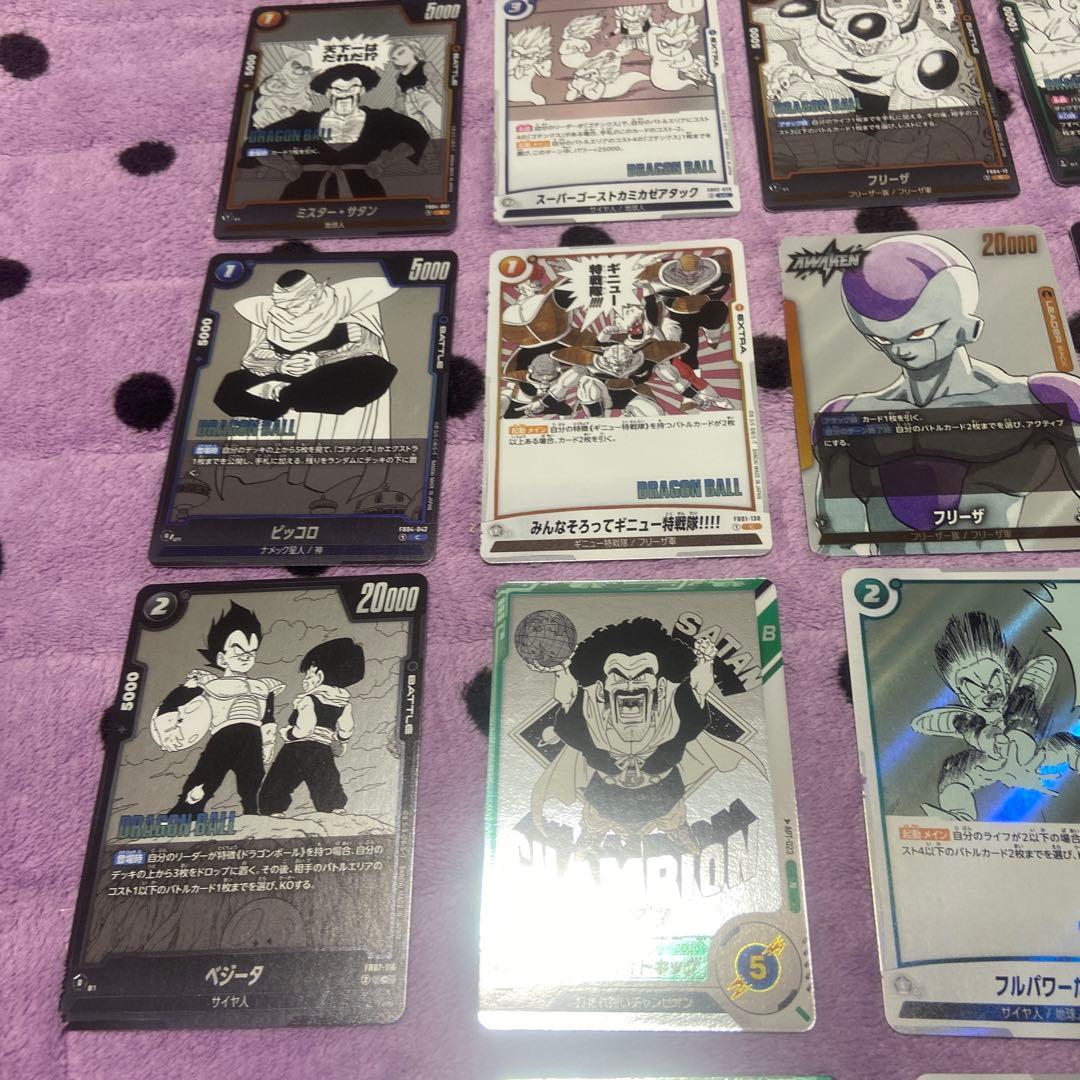 ドラゴンボールカード まとめ売り - メルカリ