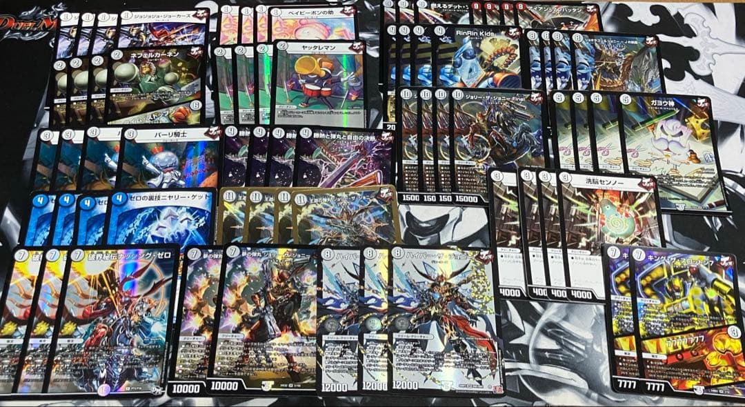 ジョーカーズ デッキ 無色ジョーカーズ パーツ付き