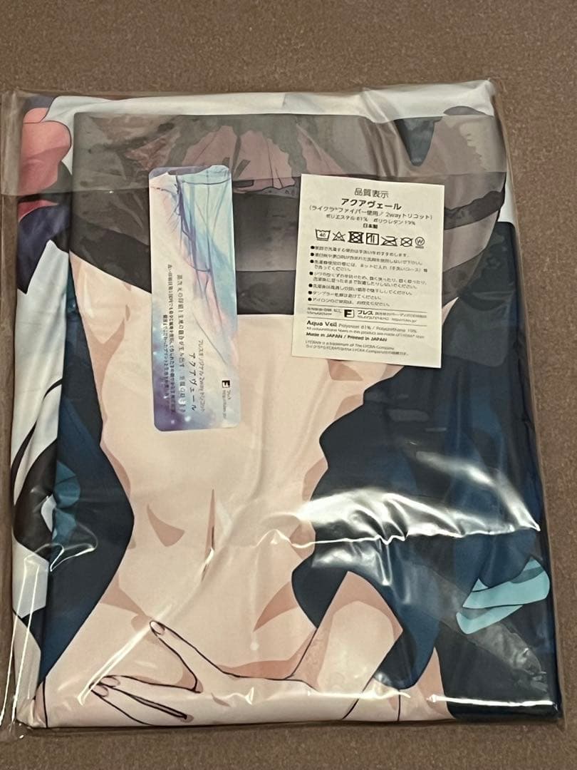 【正規品】戦姫絶唱シンフォギアXV 添い寝抱き枕カバー 月読調