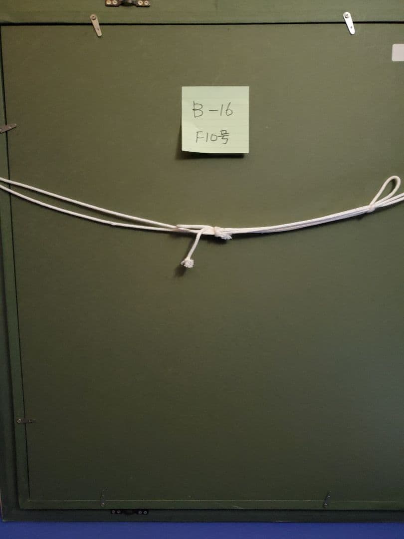 小泊芳彦作 油彩画 花瓶の花 F10号　B-16