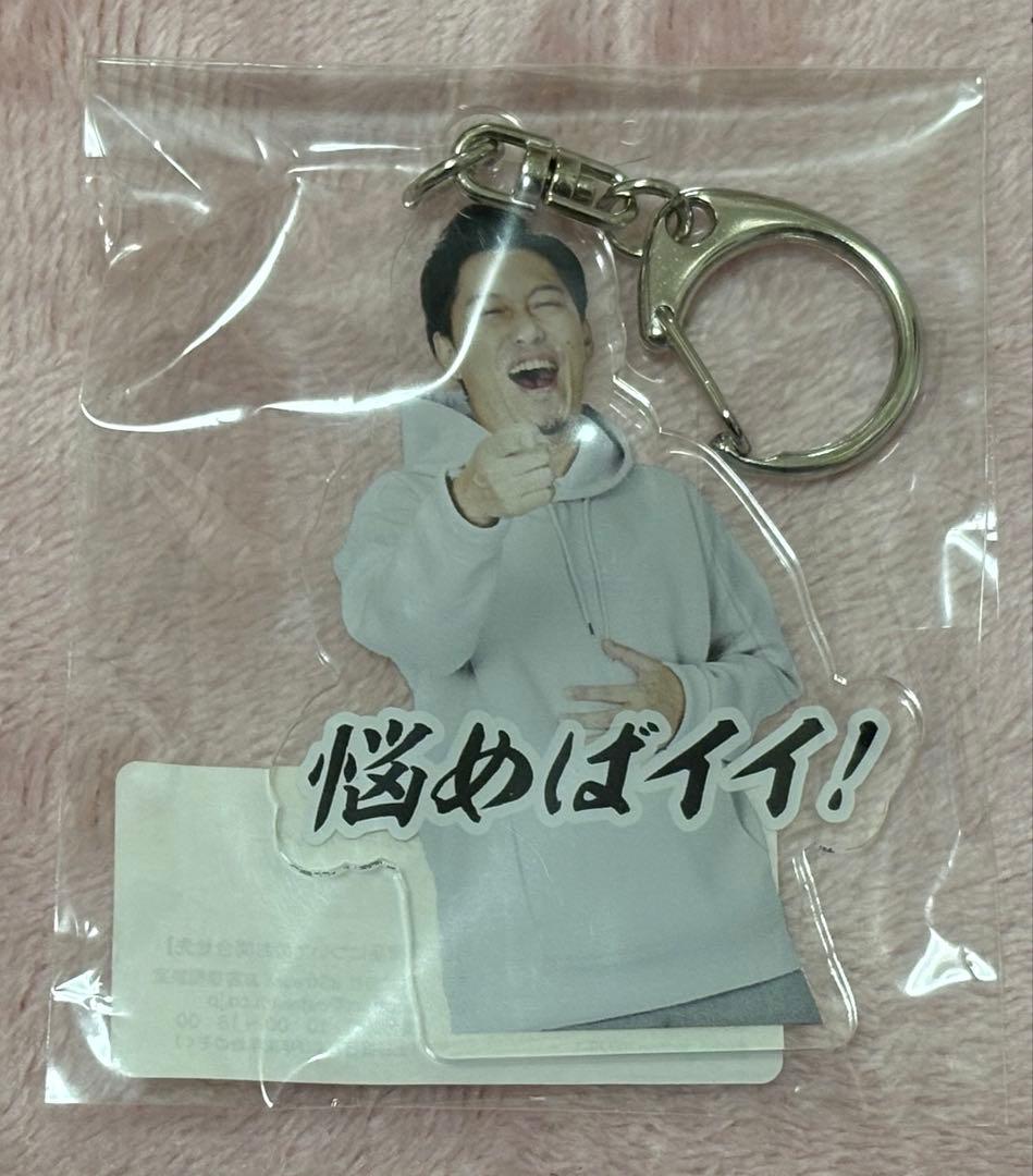 布団ちゃん アクリルキーホルダー - メルカリ