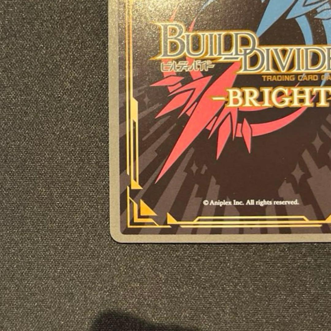 ビルディバイド 負けヒロイン 八奈見杏菜 SC シークレット サイン