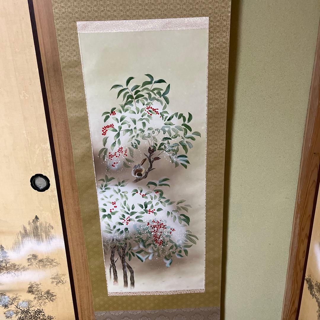 掛け軸 中村竹庭図 四季花鳥図 共箱 年中掛け 春夏秋冬