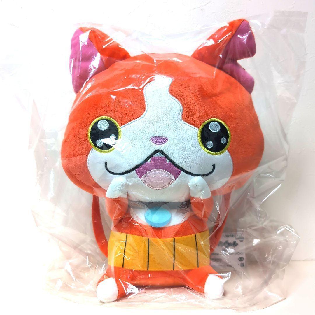 妖怪ウォッチ♪ めちゃもふぐっとぬいぐるみ ～ ジバニャン ナムコ限定