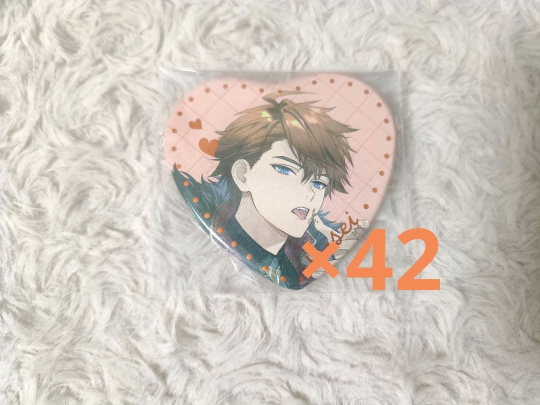 北見遊征 Melty Valentine 缶バッジ