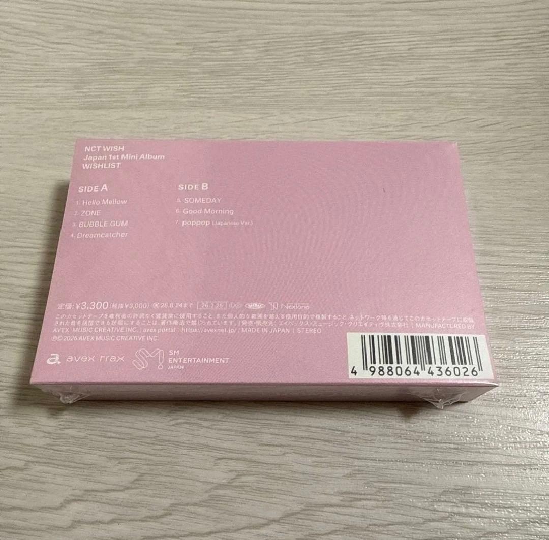 NCT WISH for U ver. サクヤ 新品未開封 - メルカリ