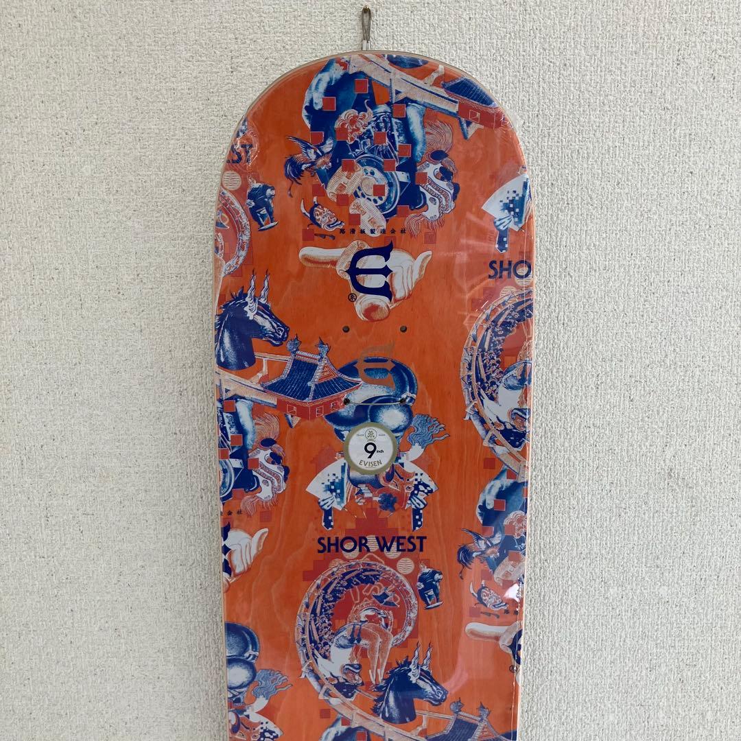 evisen スケートボート デッキ 9インチ 壁掛けワイヤー希望あれば