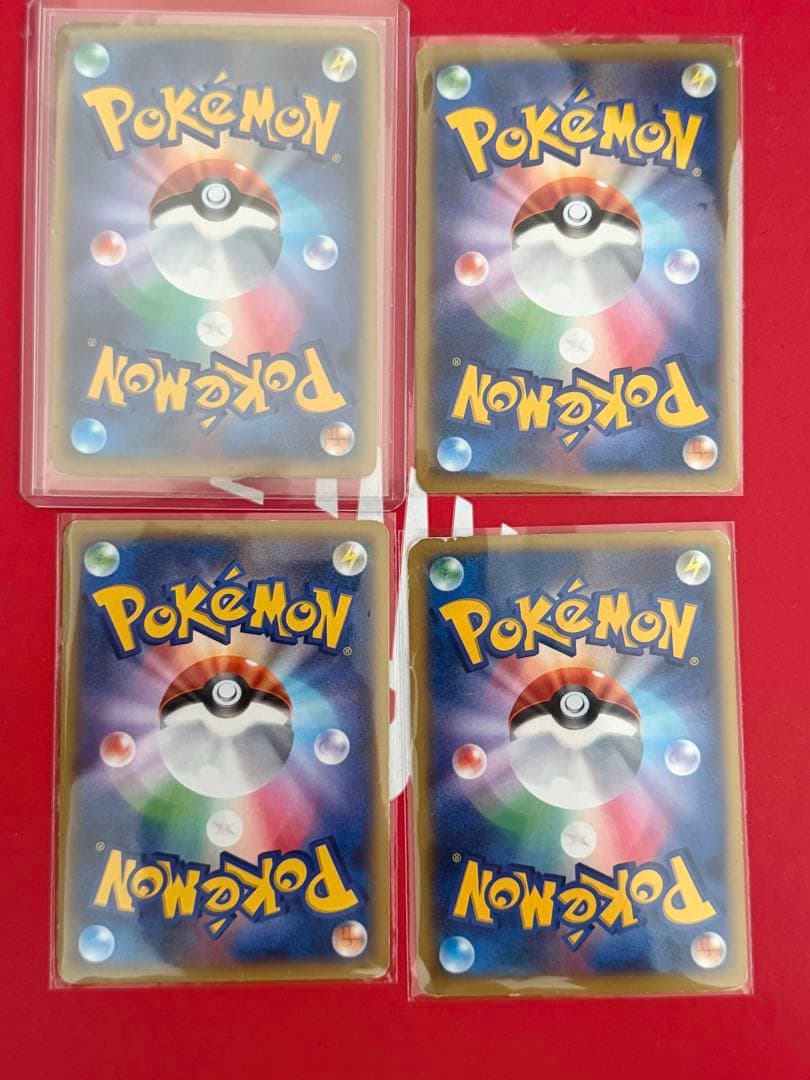 MリザードンEX UR [ワイルドブレイズ] MリザードンEX UR XY2 他