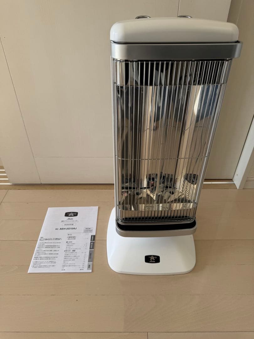 【期間値下げ】アラジン遠赤グラファイトヒーターホワイトAEH-2G10AJ(W)