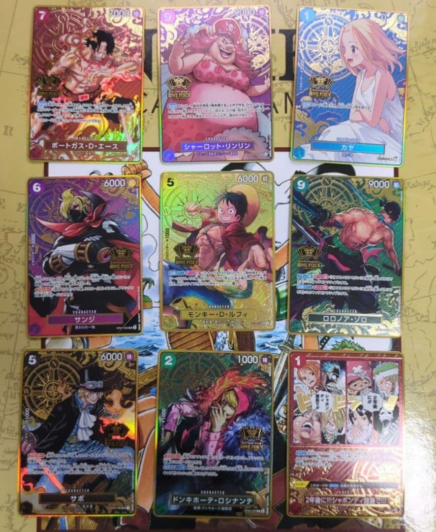 ワンピースカード　2nd Anniversary　9枚セット 未開封】ONE PIECE カードゲーム 【中国イラスト版日本語仕様2nd