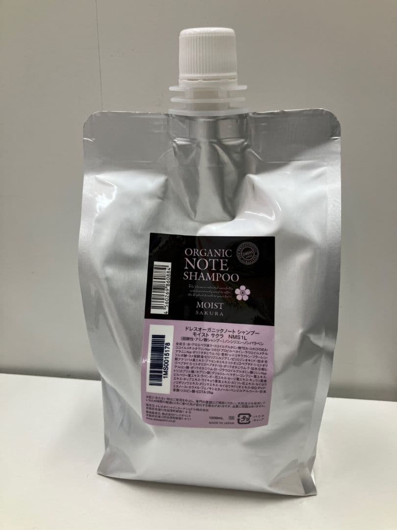 【ドレスオーガニックノート　シャンプー】モイスト　サクラ　詰替用　L