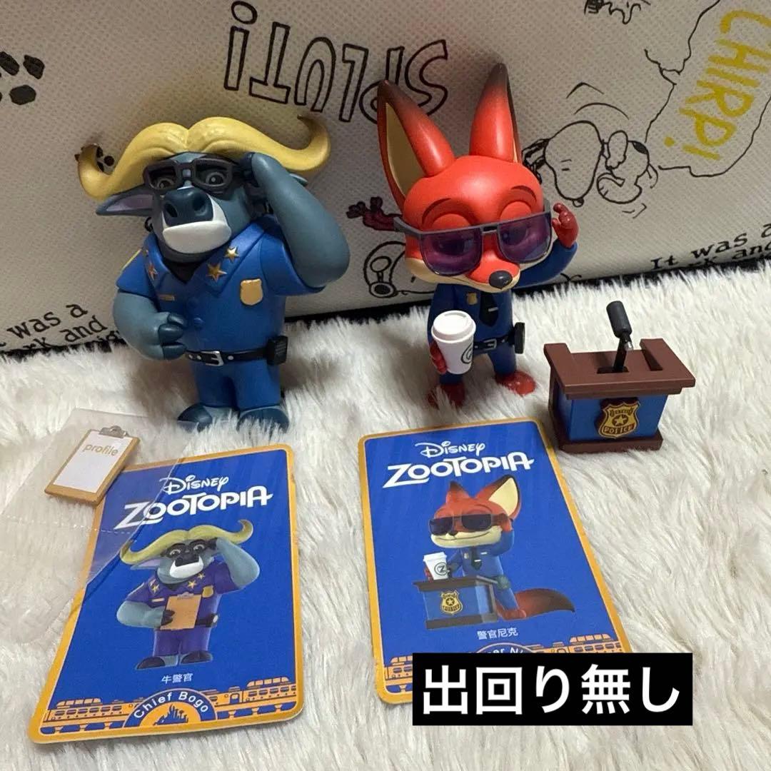 popmart フィギュア ズートピア セット - メルカリ