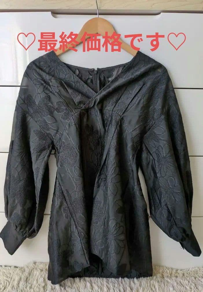 Acka. エーシーケーエー Jacquard mini Dress - メルカリ