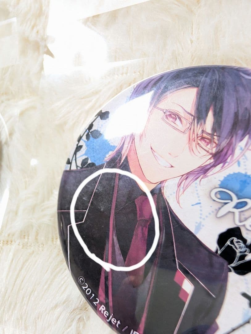 DIABOLIK LOVERS 逆巻レイジ 缶バッジ2個セット - メルカリ