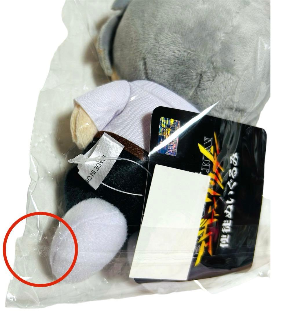 エヴァンゲリオン 渚カヲル 使徒ぬいぐるみ タブリス エヴァストア EVA