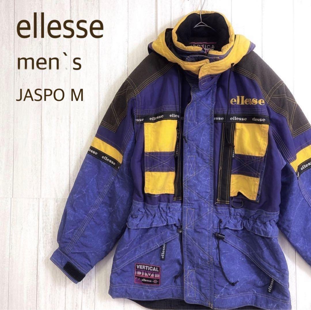 エレッセ スキーウェア メンズM 90s バーティカルダイブ 中綿 日本製