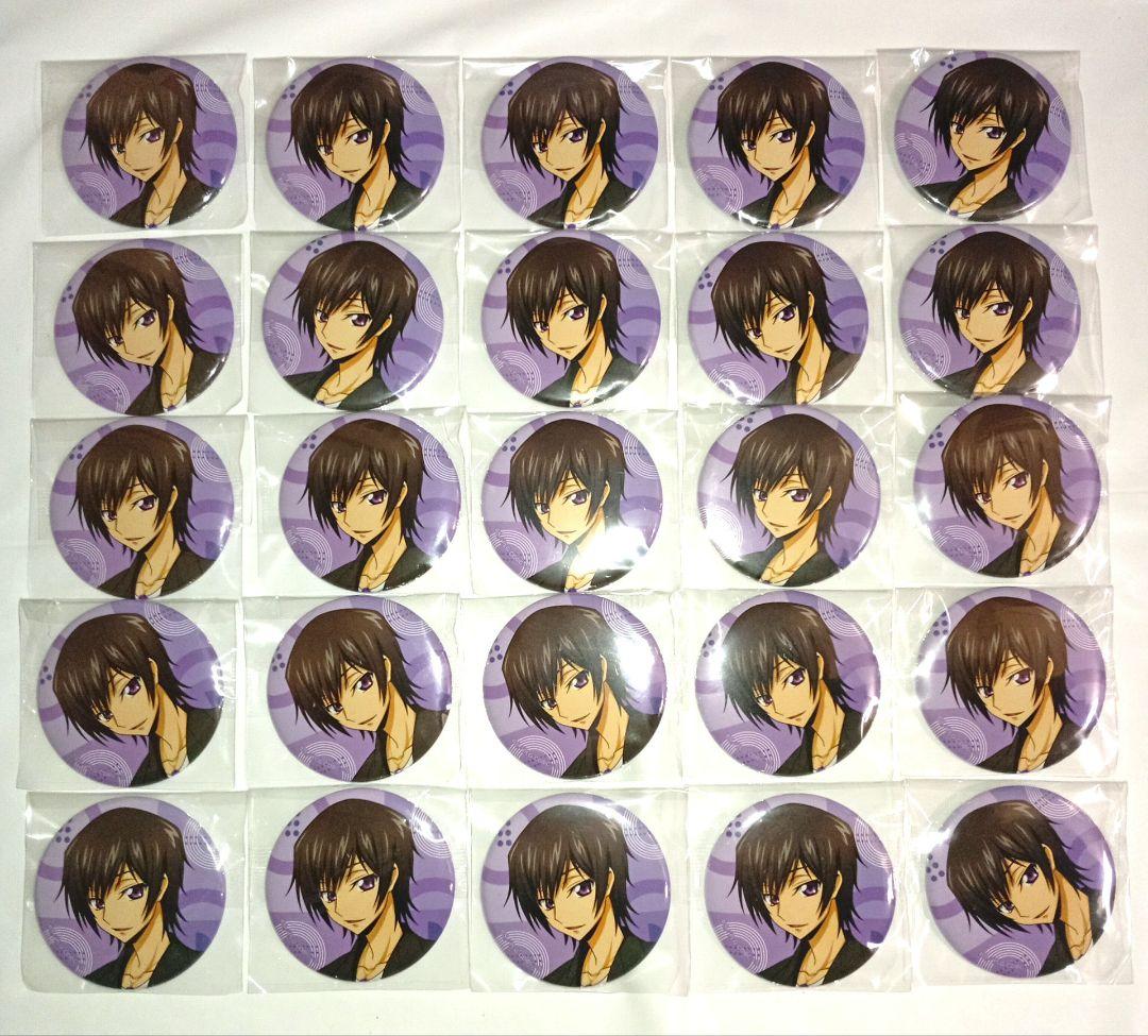 コードギアス 私服 缶バッジ ルルーシュ 25点セット