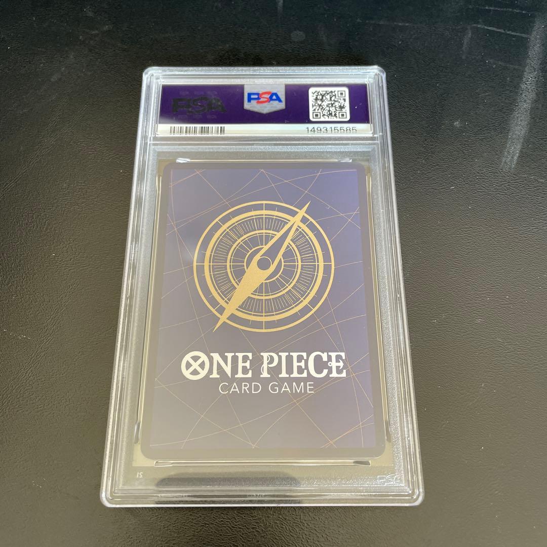 PSA10】ペローナ 3rd anniversary OP12-034 1枚 - メルカリ