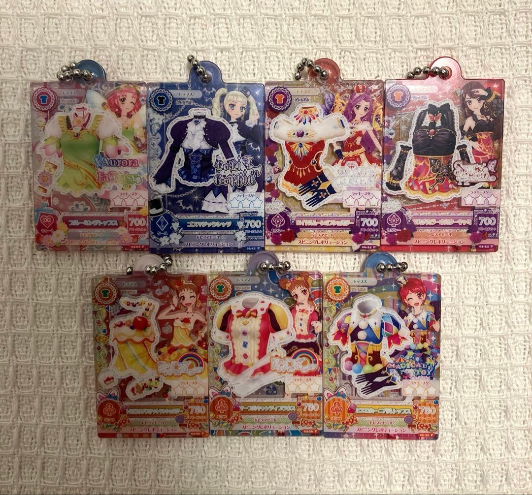 アイカツ！ 誰でもアイドル活動アクリルチャーム3 - メルカリ