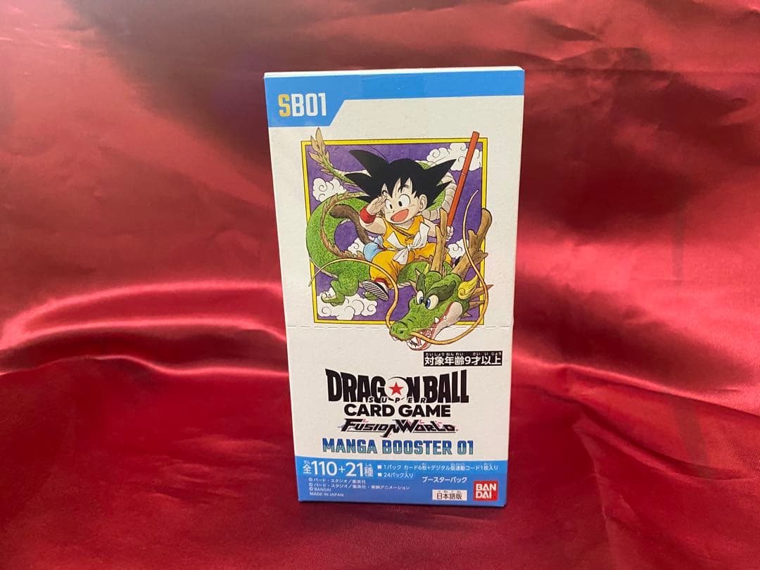 【新品未開封】ドラゴンボール MANGA BOOSTER 01テープ付き1BOX 続・フュージョンワールド MANGA BOOSTER 01のBOX開封結果！ | DBH日和