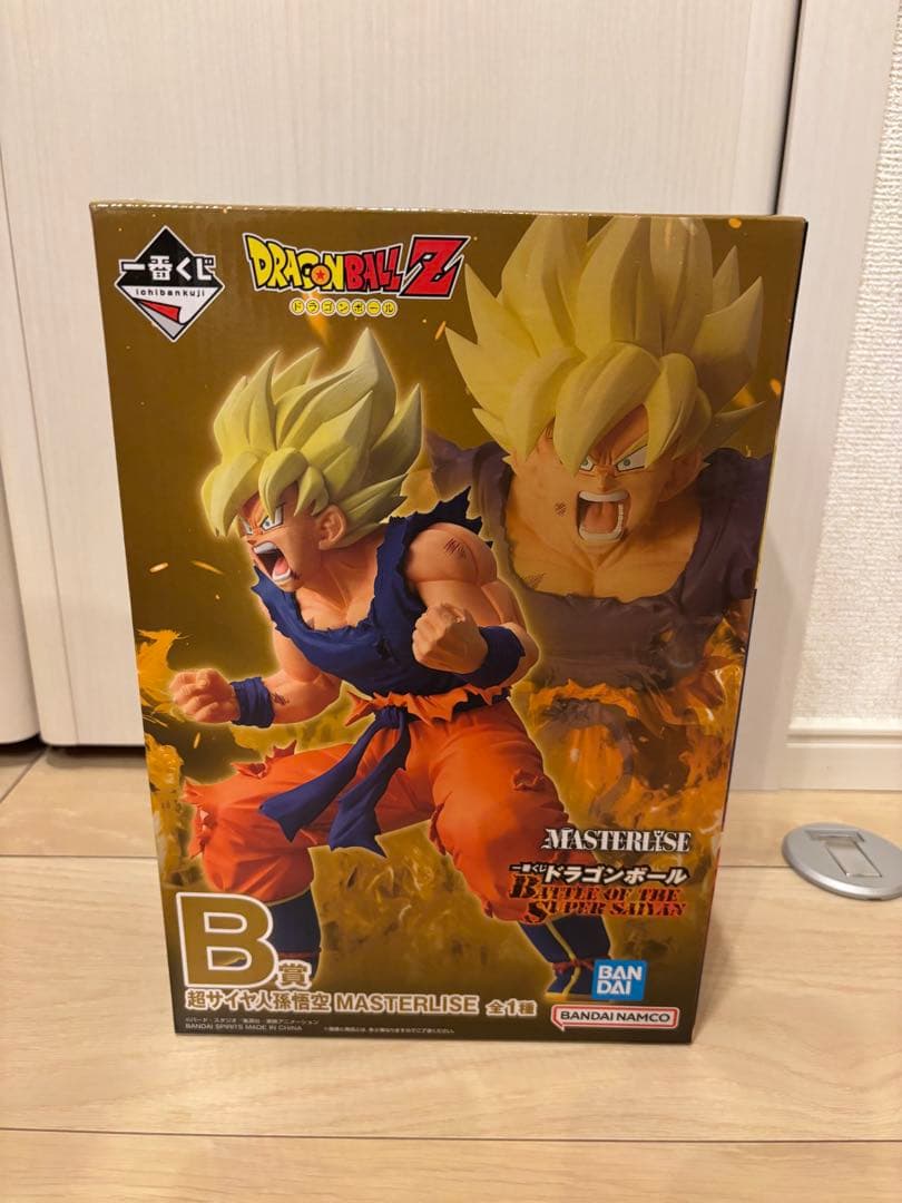 ドラゴンボール 一番くじ B賞 超サイヤ人 孫悟空MASTERLISE