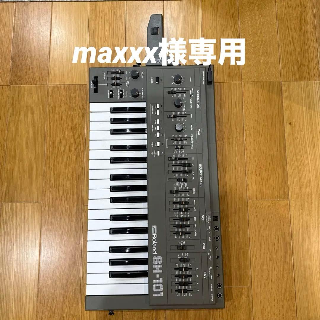 maxxx Roland SH-101 アナログシンセサイザー 37鍵 Roland SH-101のハナシ（2024/12追記）｜みくばんP