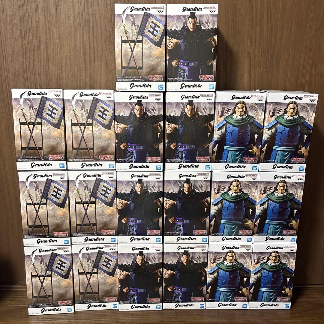 Grandista キングダム　王騎A 王騎B 騰　3種　20点セット