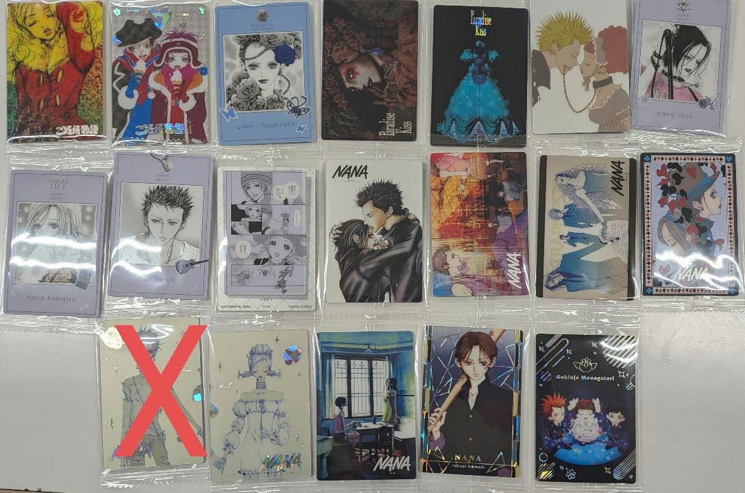 矢沢あい ツインウエハース 全31種セミコンプリートセット