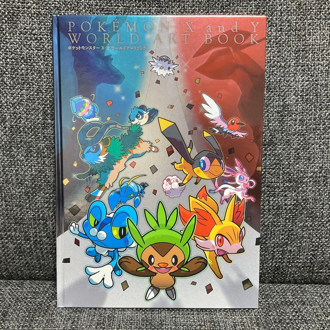 ポケモンXY ワールドアートブック&ポケモンずかんブック - メルカリ