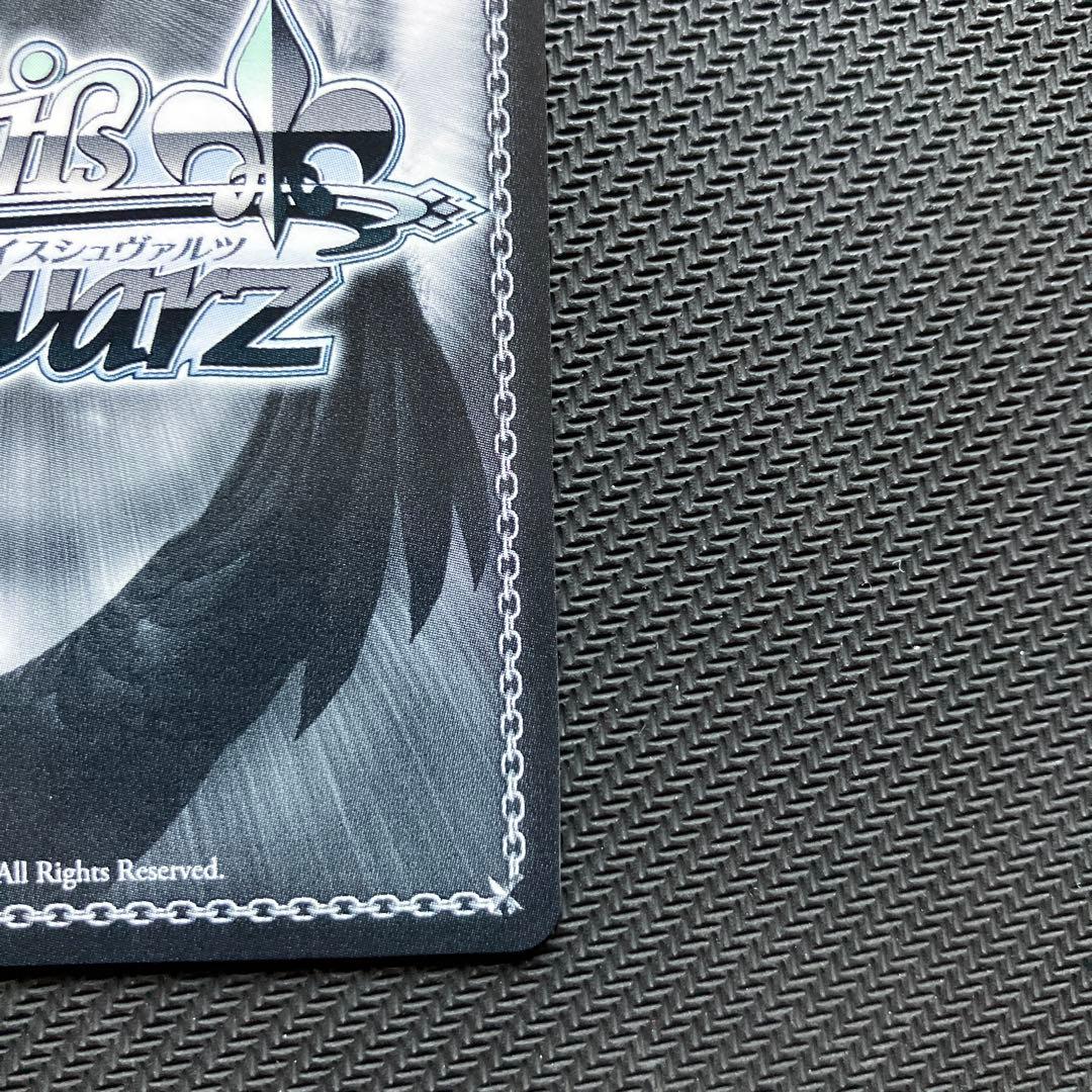 最安値 ヴァイス SSP したいこと 中野三玖 伊藤美来 サイン 五等分の