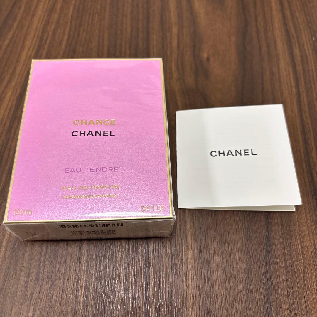 CHANEL チャンス オー タンドゥル オードゥ　パルファム 100ml