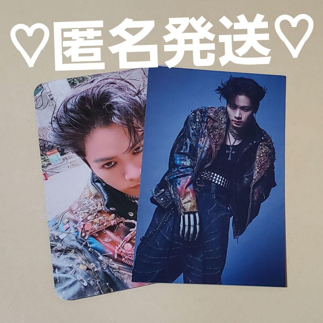 THE RAMPAGE BREAK IT DOWN トレカ B C 川村壱馬 ① - メルカリ